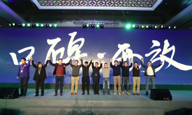 重磅！口碑或成吸血團購模式的“終結者”