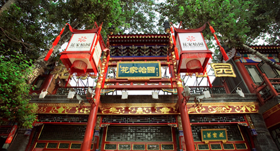 菜品不研發(fā)？再“墨守成規(guī)”就要out了！|餐飲界