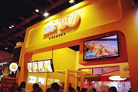 小吃店10平米月流水近10萬，全靠這3個“加速器”！|餐飲界