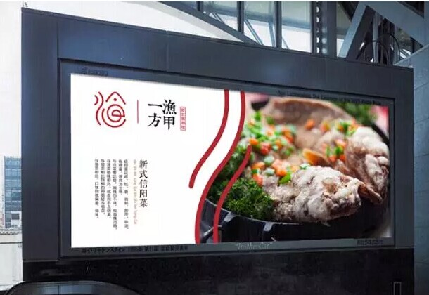 不促銷，等死！促銷，找死！餐廳如何打一場完爆對手價格戰(zhàn)？|餐飲界