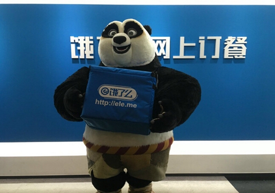 餐飲人如何在危機四伏中尋求突圍？|餐飲界