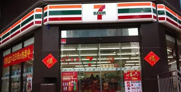7-11便利店的經(jīng)營模式能給餐飲人哪些啟示？|餐飲界