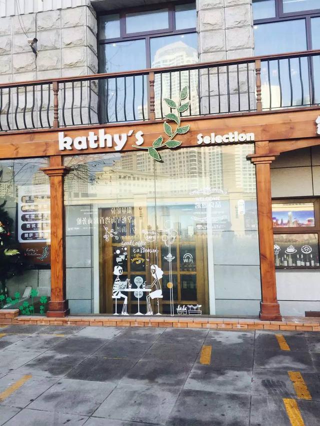 凱熙良品武寧：那些理想中的咖啡店都欠了點什么？|餐飲界