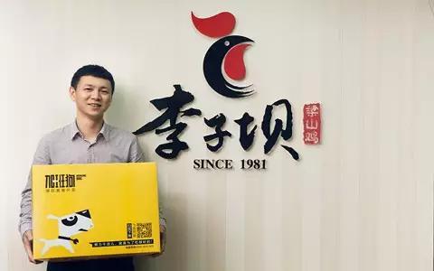 狂草科技楊程君：從雞到狗，從狗到鴨，最后生萬物|餐飲界