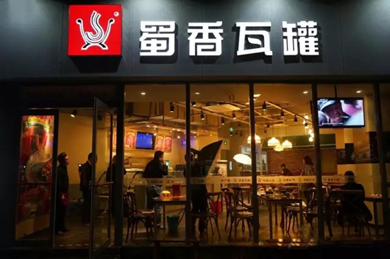 一個餐飲老炮兒花了20年血汗，換來了這9條心經(jīng)|餐飲界