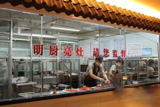繼亮灶后再亮生產(chǎn)線，餐企生產(chǎn)過程有望接受市民網(wǎng)上監(jiān)督