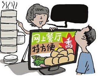 【觀察】外賣平臺(tái)補(bǔ)貼減少后，商戶為何日子難過(guò)？