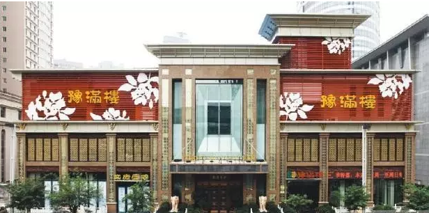 從對(duì)內(nèi)眾包到對(duì)外眾籌，他準(zhǔn)備顛覆餐飲的管理模式|餐飲界