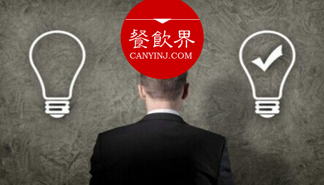 擺脫團(tuán)購(gòu)“自殘”怪圈，餐飲企業(yè)如何做好回頭客生意？ | 案例