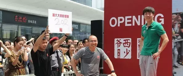 肉夾饃要免費(fèi)了！西少爺還要怎么賺錢？|餐飲界