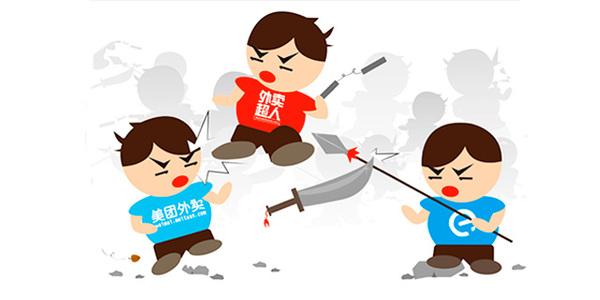 外賣平臺(tái)補(bǔ)貼燒完后，外賣創(chuàng)業(yè)者商機(jī)來了？
