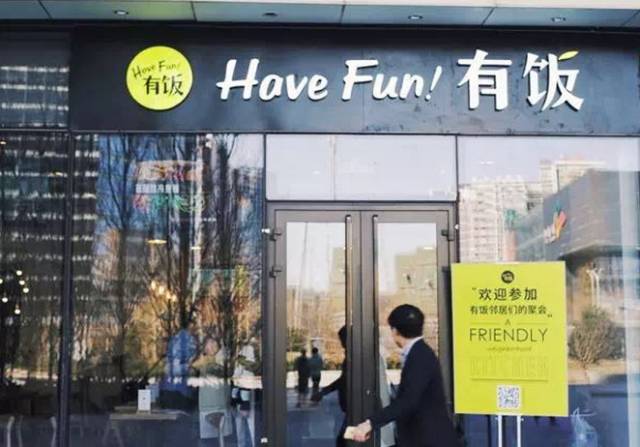 律師跨界餐飲，僅憑這3點就獲得了5百萬融資|餐飲界