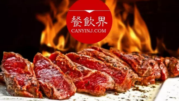 鄭州火鍋店用一百萬作承諾，引起爭議不僅是博眼球？#周末一參#