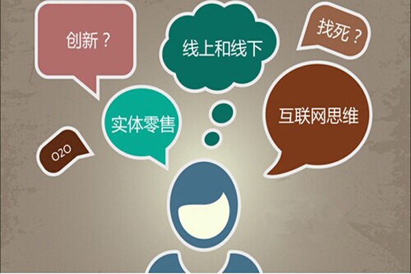 除了砸錢，外賣O2O是時(shí)候該思考核心競(jìng)爭(zhēng)力的問(wèn)題了|餐飲界