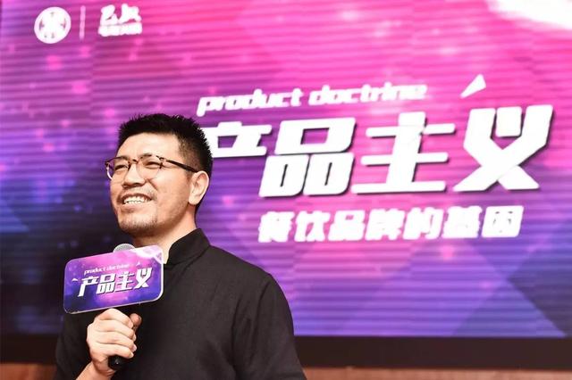 還以為產(chǎn)品主義就是“砍菜單”？巴奴告訴你怎么“找不同”！|餐飲界