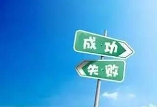 誰說外行人不如內(nèi)行人？餐飲“小白”就把一家火鍋店搞得有聲有色|餐飲界