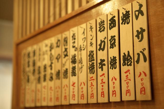 一份“殺傷力”十足的菜單應該具備怎樣的時尚氣質(zhì)？|餐飲界