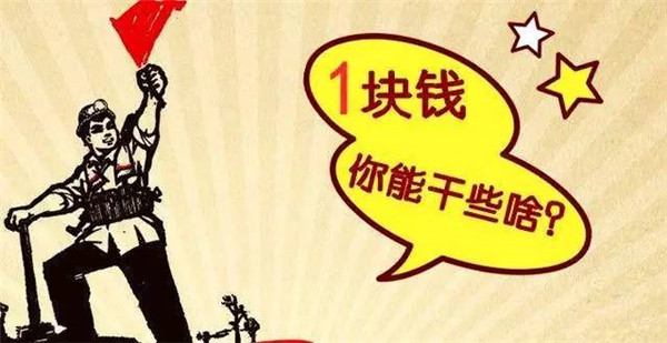 15個秘密招式教你“套”住顧客，提升餐廳營業(yè)額|餐飲界