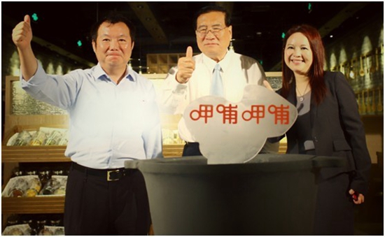 呷哺呷哺全面升級，新形象或?qū)⒁I(lǐng)行業(yè)新潮流|餐飲界