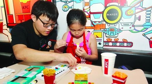 繼QQ餐廳后，肯德基又開了創(chuàng)客餐廳，這些噱頭真能留住年輕人？|餐飲界