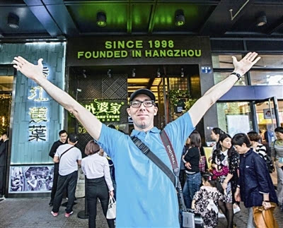 實(shí)施多品牌戰(zhàn)略，外婆家開店速度“放緩”的背后有何秘密？|餐飲界
