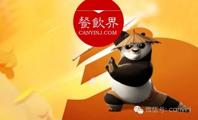 價格的“刀”該拿來砍還是刺？餐飲人千萬要看清楚 | 營銷|餐飲界