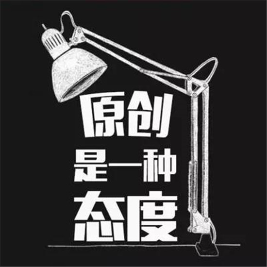 餐飲界“抄襲”成風(fēng)！已進(jìn)入“自害模式”！|餐飲界