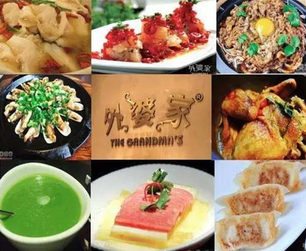 想餐廳火爆？首先你得會(huì)設(shè)計(jì)這樣的菜單|餐飲界