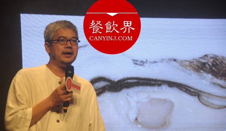 3大獨門秘訣，打造讓人尖叫的極致單品店！ | 蠔門九式創(chuàng)始人陳漢宗