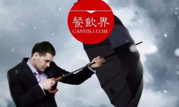 鶴九：人人自媒體時代，餐廳危機公關必須學會這3點