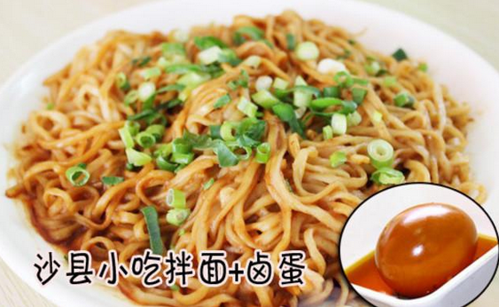 沙縣小吃也要消費(fèi)升級(jí)，集團(tuán)不僅要上市，還要成立傳媒公司|餐飲界