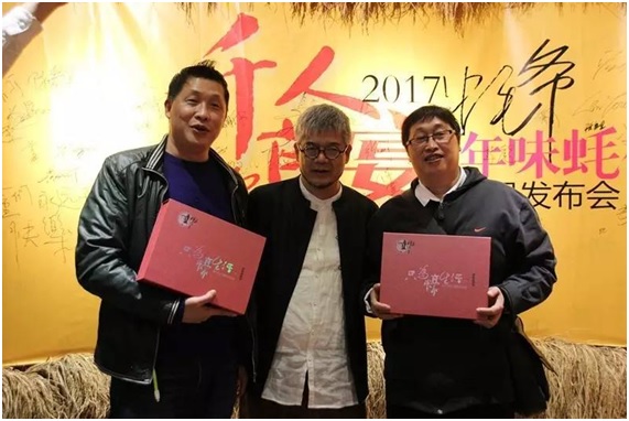 一年一度的“千人蠔宴”首度網絡直播，數萬粉絲來捧場！|餐飲界