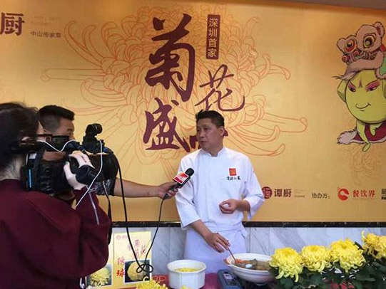 餐飲直播興起，譚廚一場(chǎng)“菊花盛宴”俘獲3萬(wàn)粉絲！