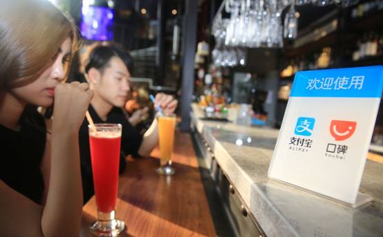 2017年資本看好什么？本地生活服務(wù)平臺(tái)口碑融資11億美元