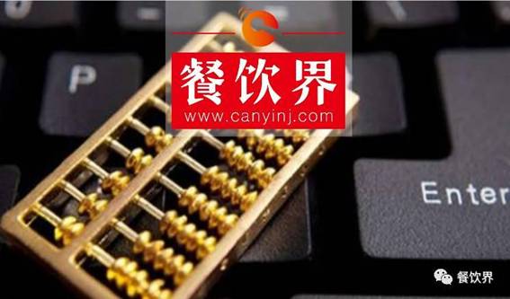 筷來(lái)財(cái)：以“俠”之精神，做百萬(wàn)連鎖餐飲企業(yè)的“財(cái)神爺”