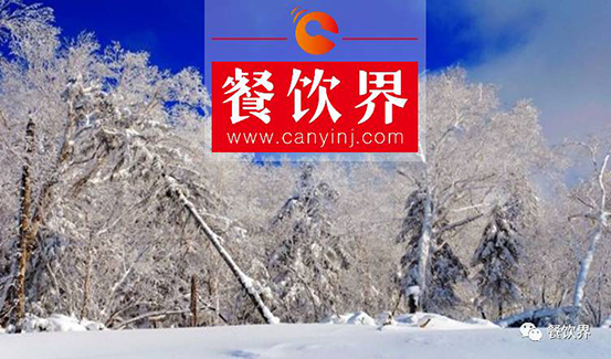 收好這幾個(gè)營銷“錦囊”，讓餐廳淡定應(yīng)對(duì)“節(jié)后淡季” ｜ 干貨