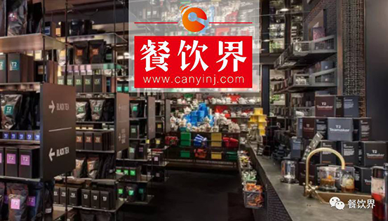 從不打廣告，月銷900萬杯，這家澳洲茶飲品牌究竟做對(duì)了啥？|案例