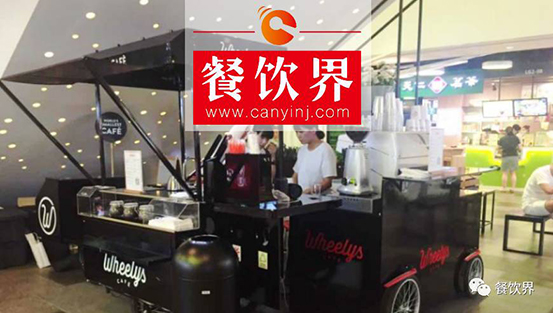 2年席卷全球65個(gè)國家，這家靠“擺地?cái)偂弊呒t的咖啡品牌要在中國大干一場(chǎng)？