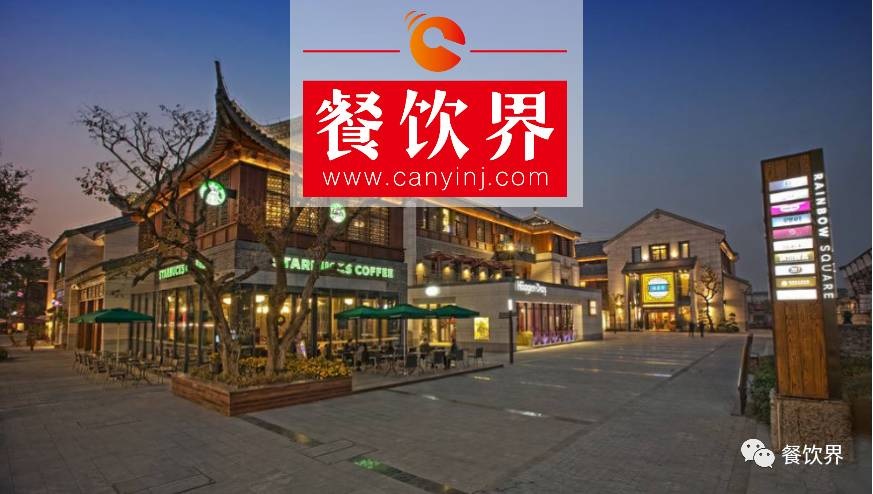 星巴克傳奇總裁舒爾茨即將卸任，探秘咖啡帝國的崛起之路！