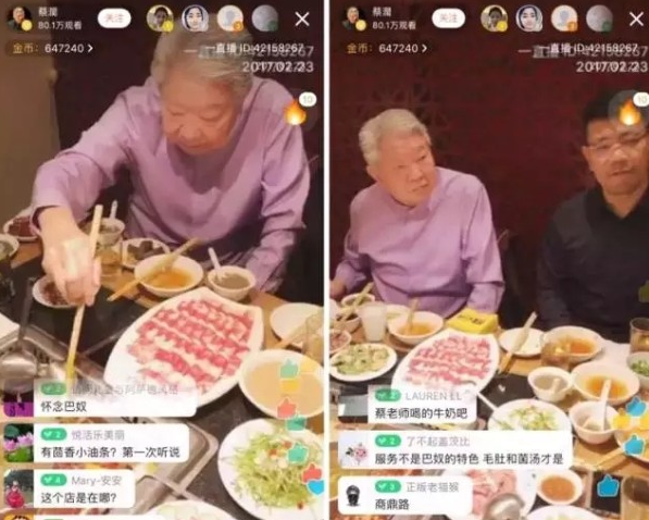 這些正在崛起的“新匠心派”，才是中國餐飲真正的未來？|餐飲界