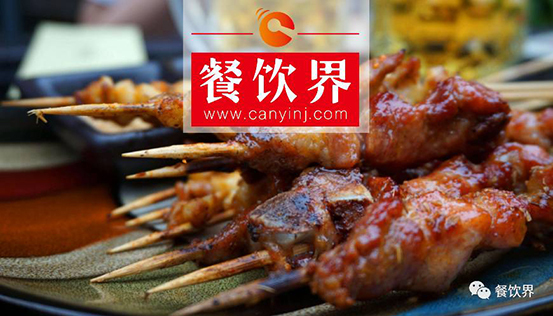 正在崛起的“擼串”新帝國，餐飲人該如何快速“攻城略地”？ | 餐見