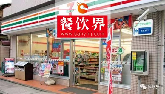 跟全球便利店的楷模7-Eleven，學(xué)習(xí)外賣的產(chǎn)品理念和設(shè)計(jì)的3大思維！