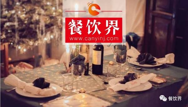 餐廳"蹭”節(jié)避免3大雷區(qū)，4大維度分分鐘蹭出新高度！| 營(yíng)銷(xiāo)
