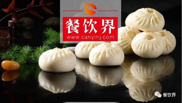 3個(gè)維度全面革新，他將包子做成年?duì)I業(yè)額3億的大生意！