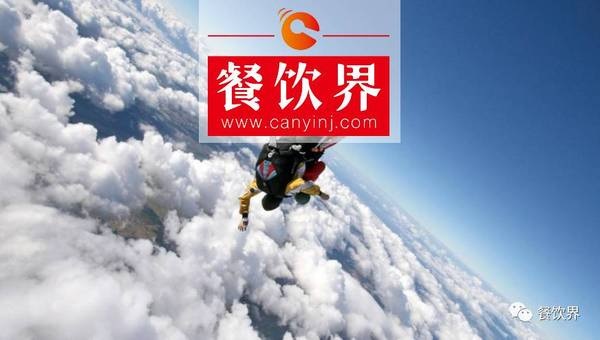 外賣商家，你距離業(yè)績(jī)翻倍，其實(shí)只有0.2元的差距！ | 餐見
