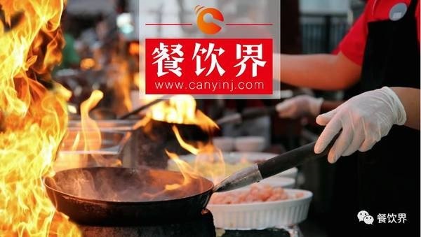 零售商業(yè)體紛紛跨界餐飲，7-Eleven、盒馬鮮生、永輝超市等正在掀起一股什么風(fēng)？