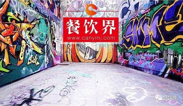 避免餐飲品牌老化，餐飲人該從這5個(gè)維度追趕“潮流”！|餐見