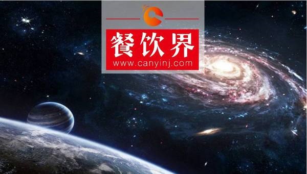 高維度者收割未來餐飲：人前要學麥當勞2.0，人后要看中央工廠