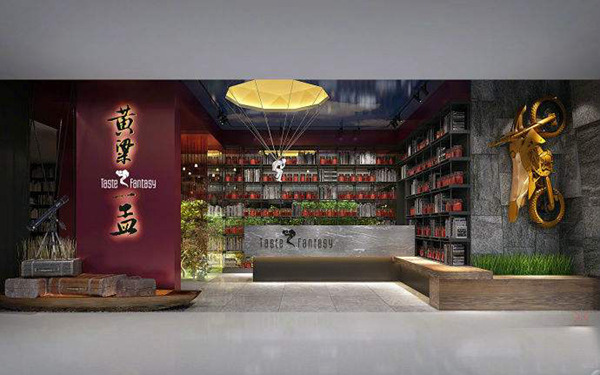 “黃粱一孟”會否成黃粱一夢？明星餐廳想做好，得抓這3點！|餐飲界