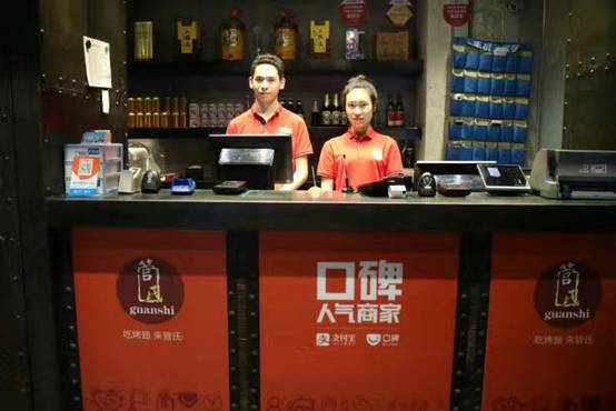 等位時(shí)間減半！京城燒烤店憑一個(gè)口碑碼日增收過(guò)萬(wàn)！